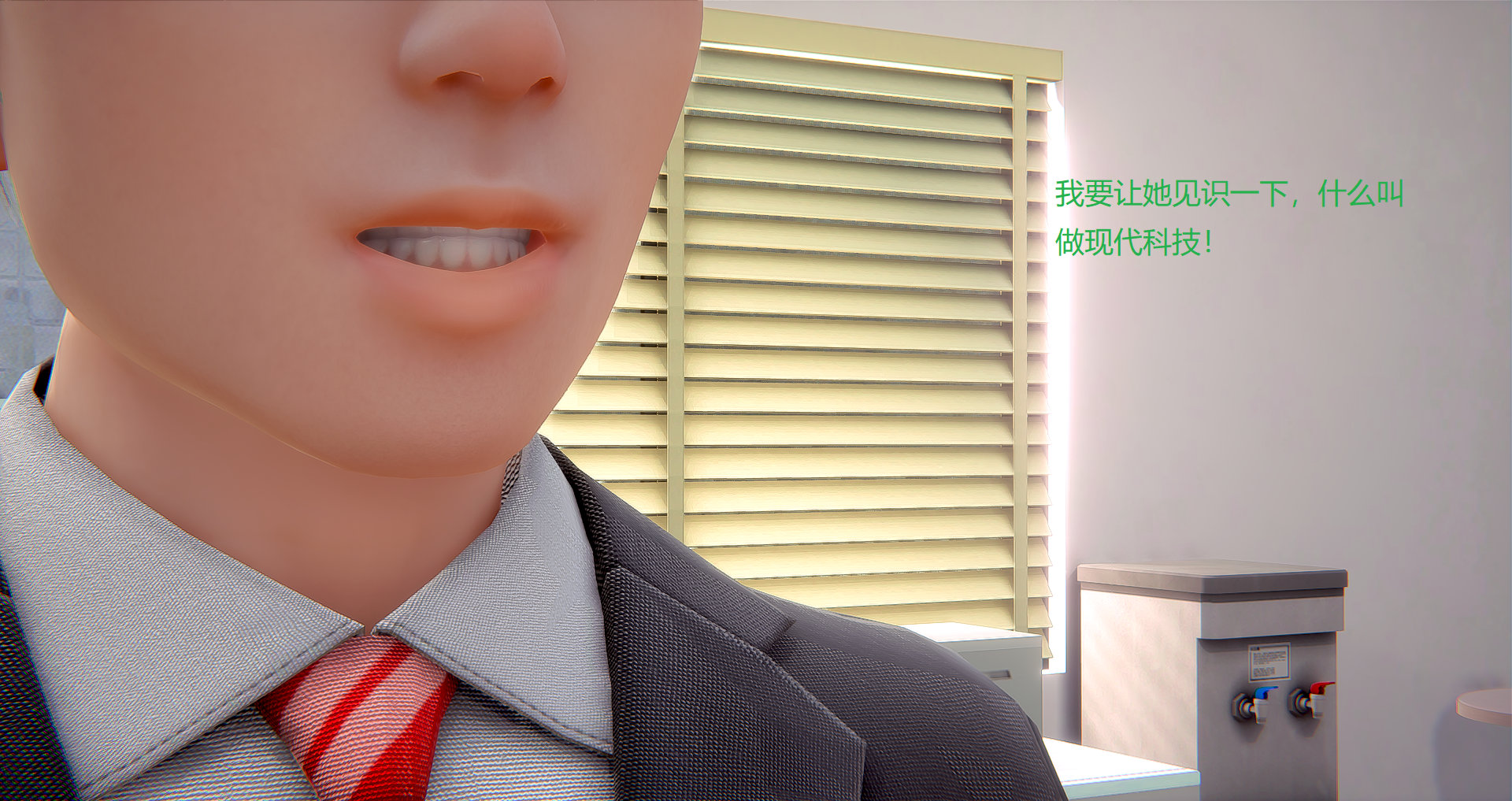 前传 上 第 32 页
