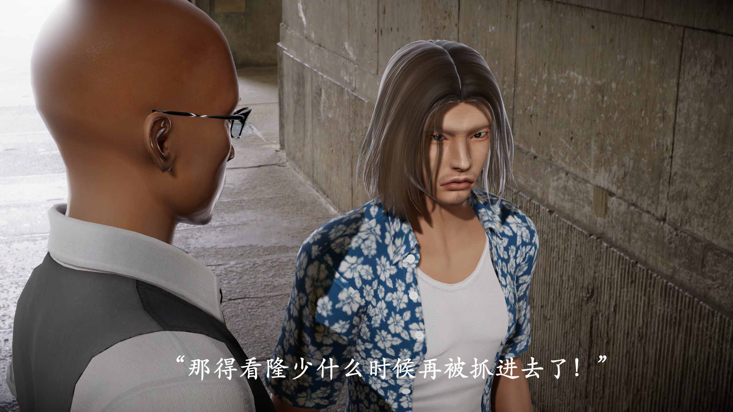 第01章 第 59 页