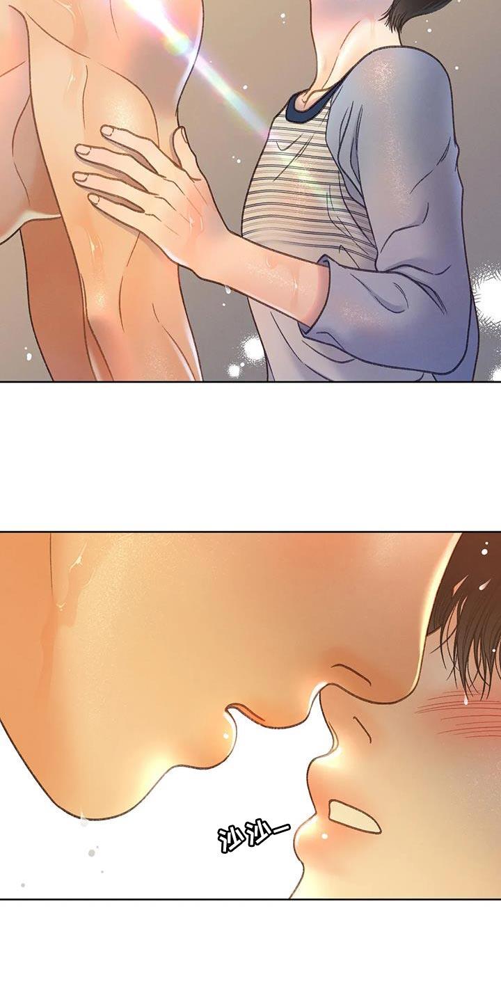 第108话 【第三季】装不下去 第 22 页