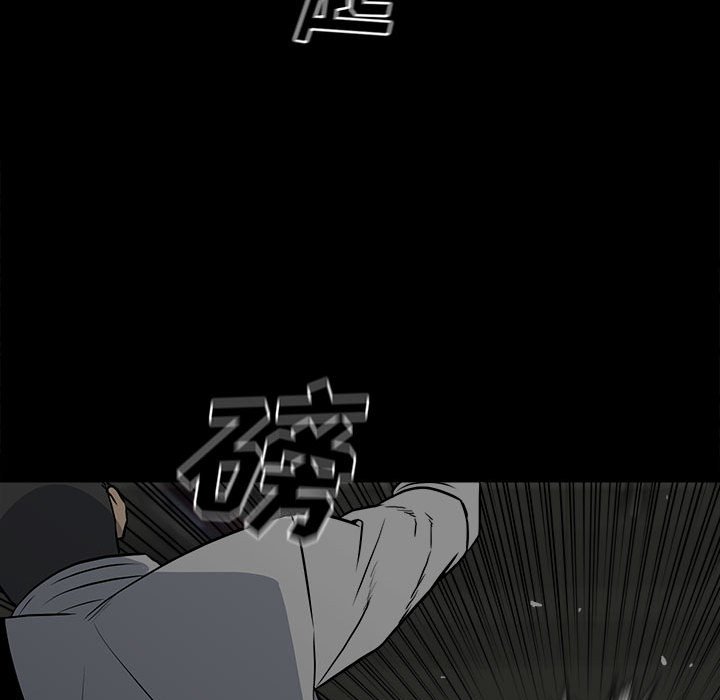 第117话 第 35 页