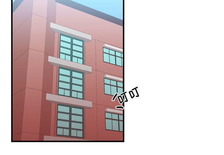 第32话 第 4 页
