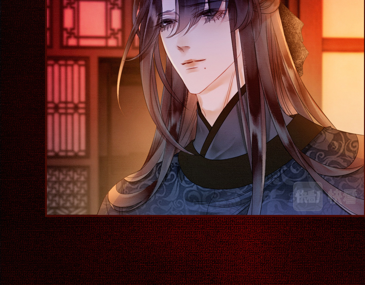 第8话 病娇徒弟的千层套路 第 62 页