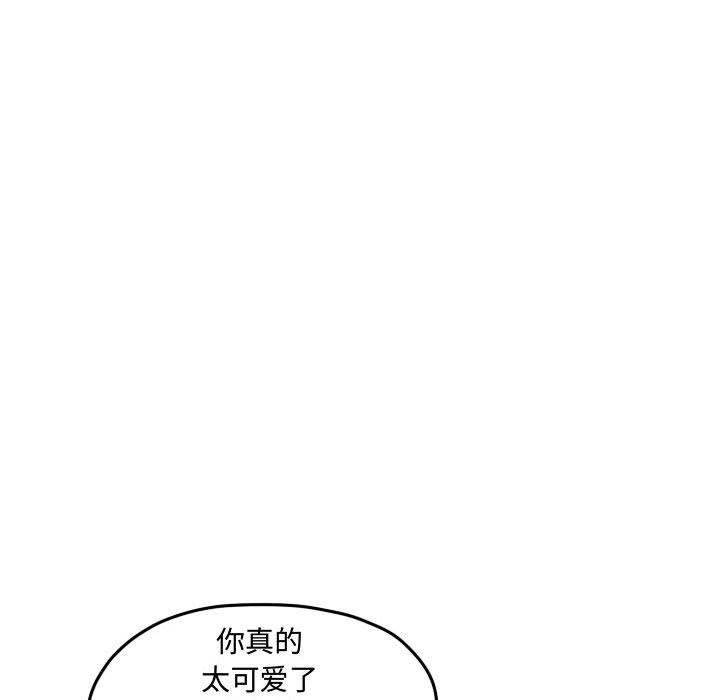 第112话 第 30 页