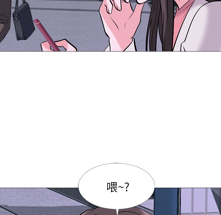 第34话 第 36 页