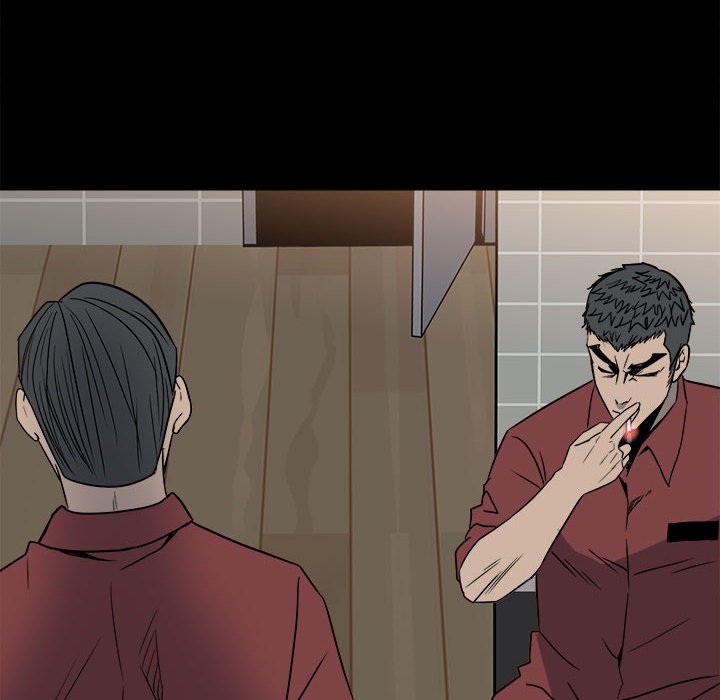第29话 第 8 页