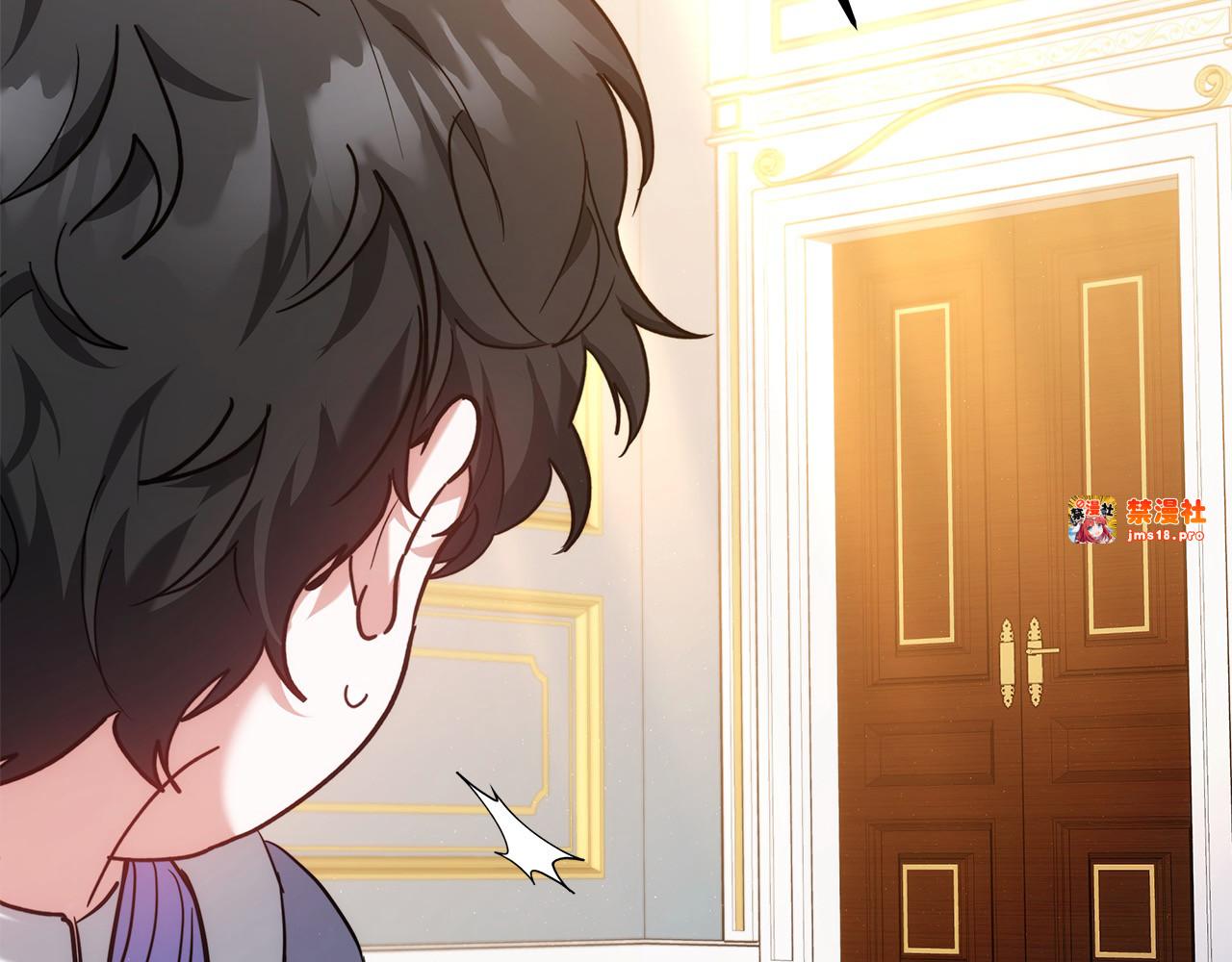 第10话 连自己的醋都吃？ 第 161 页