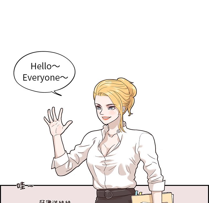 第24话 第 112 页