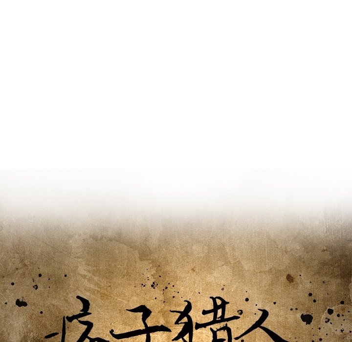 第59话 第 22 页