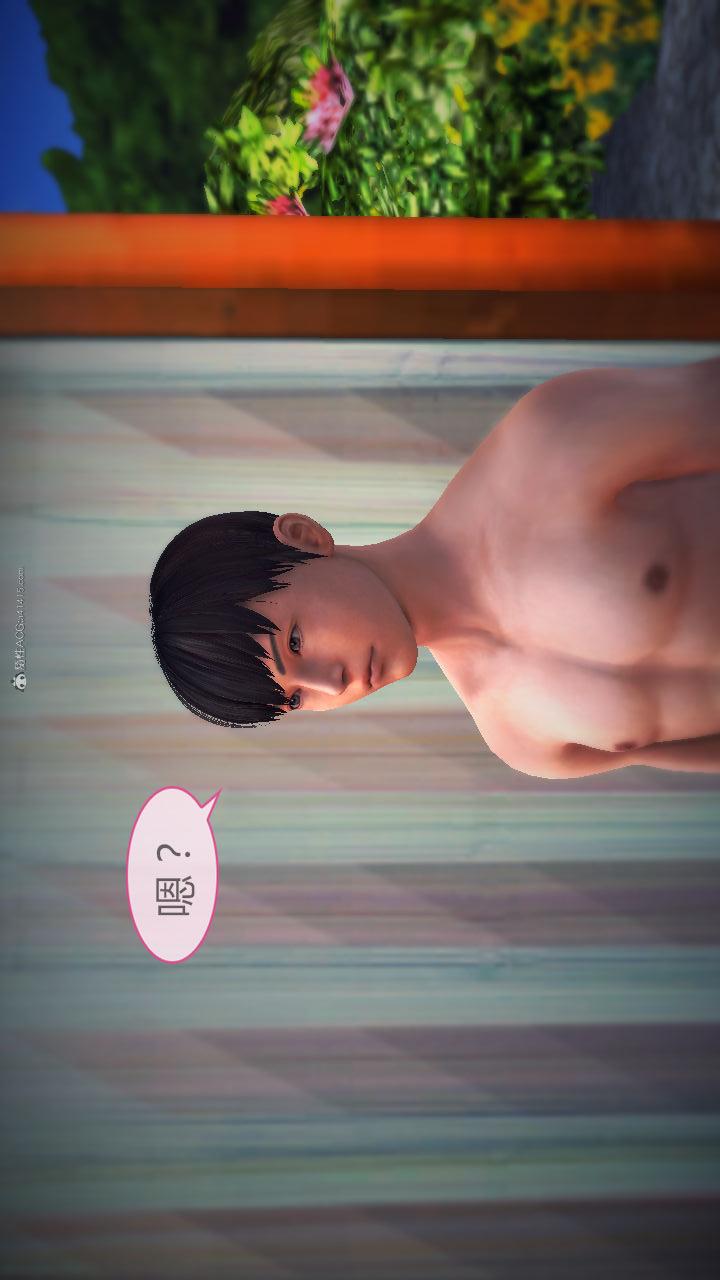第02季-第09章【第07话】 第 28 页
