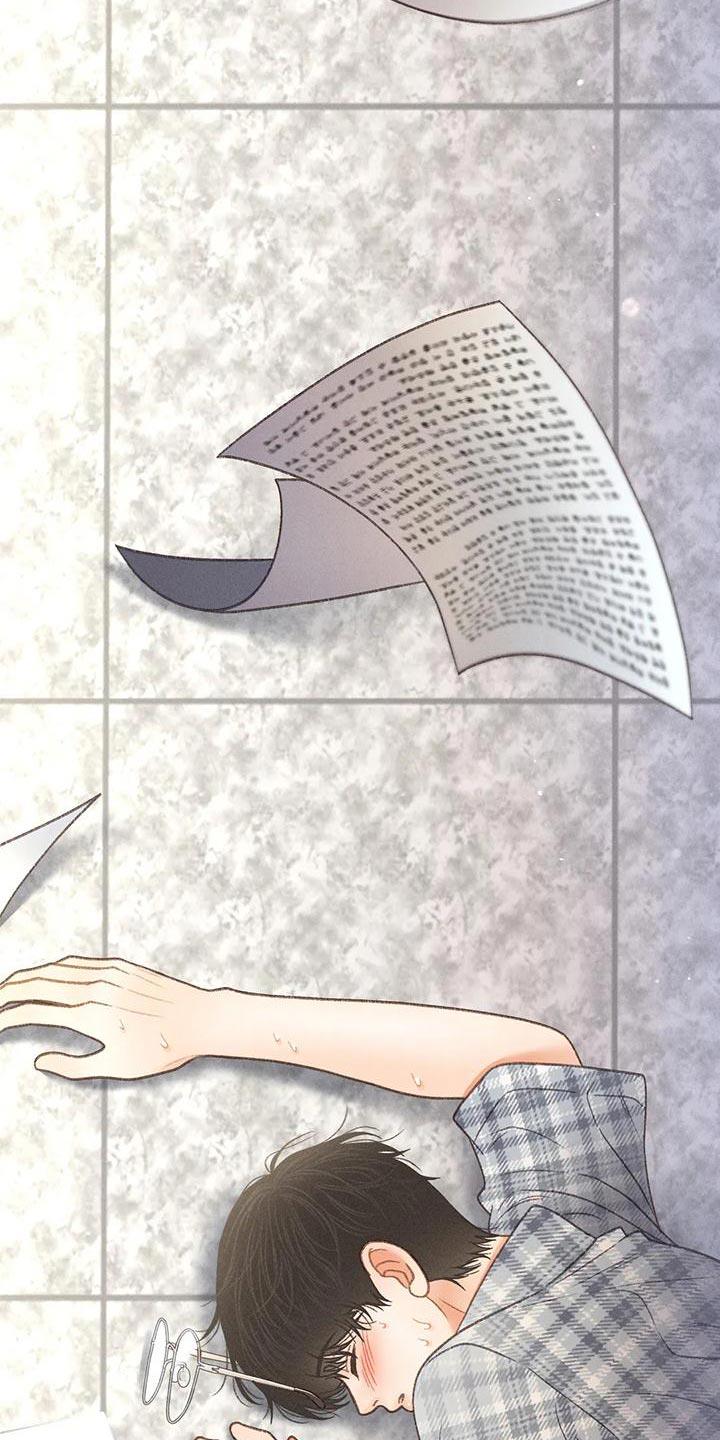 第75话 【第二季】晕倒 第 42 页