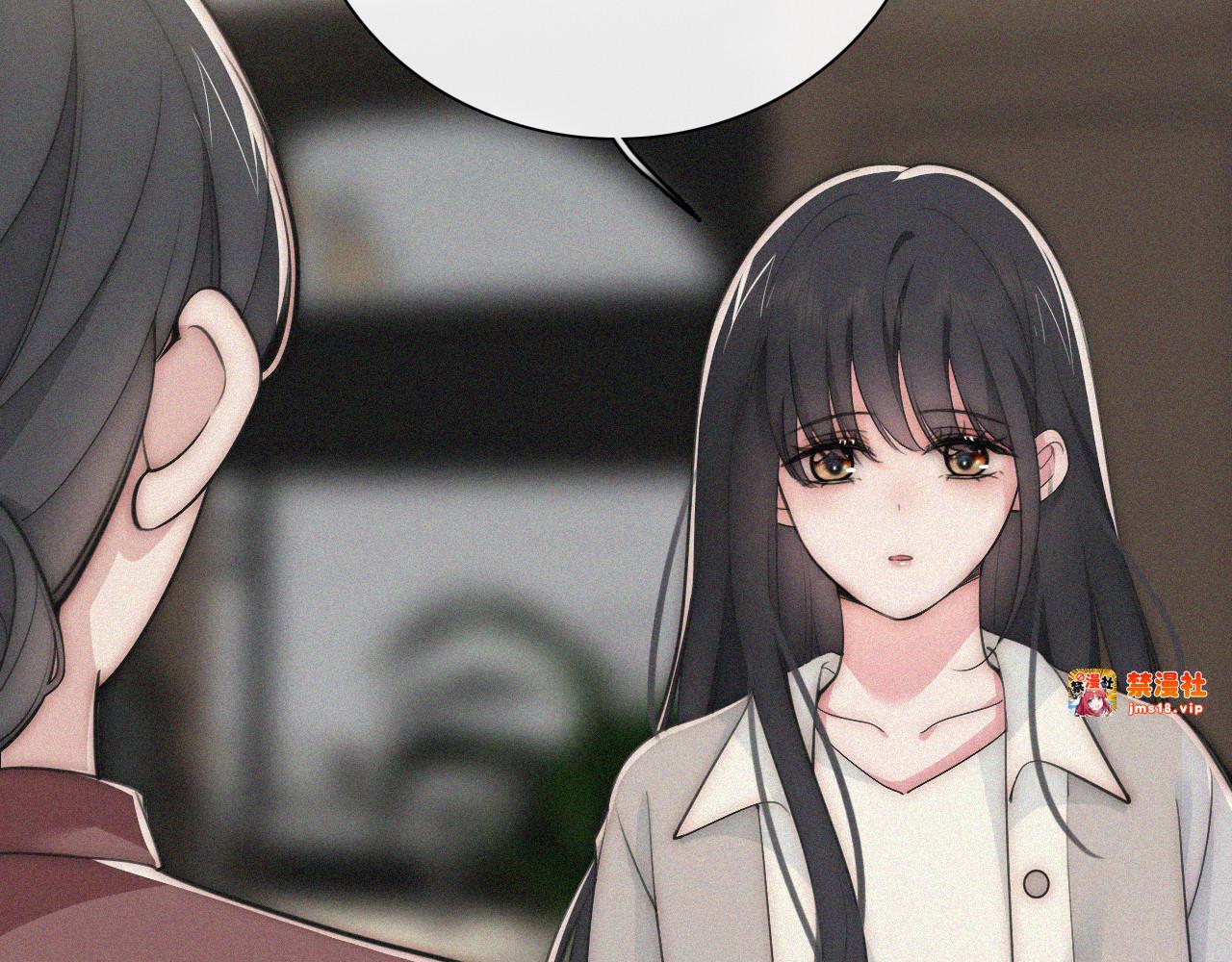 第104话 小女朋友 第 7 页