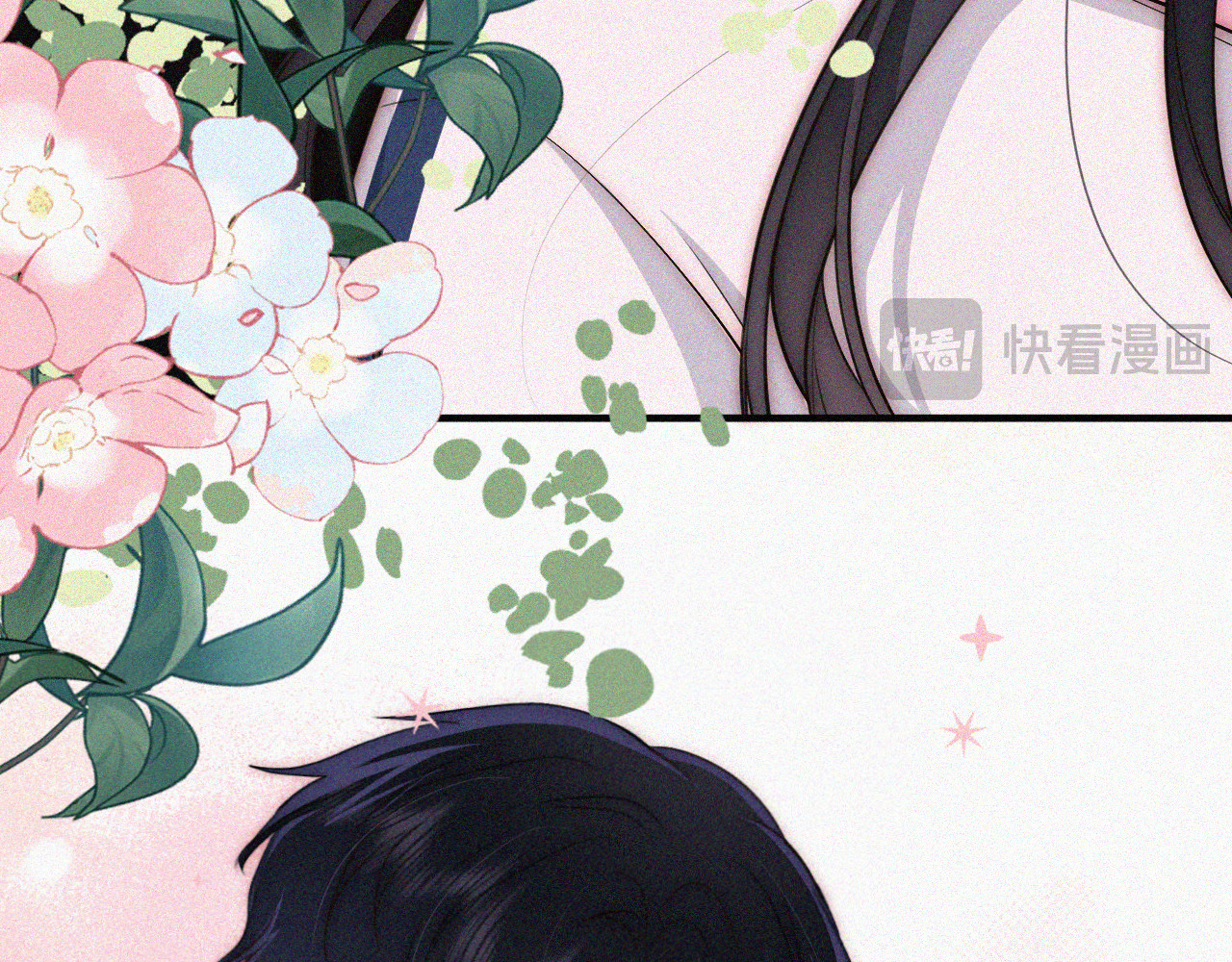 第67话 可爱 第 74 页