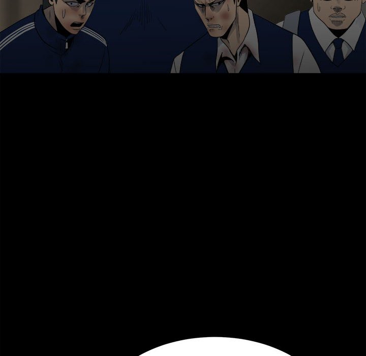 第51话 第 6 页