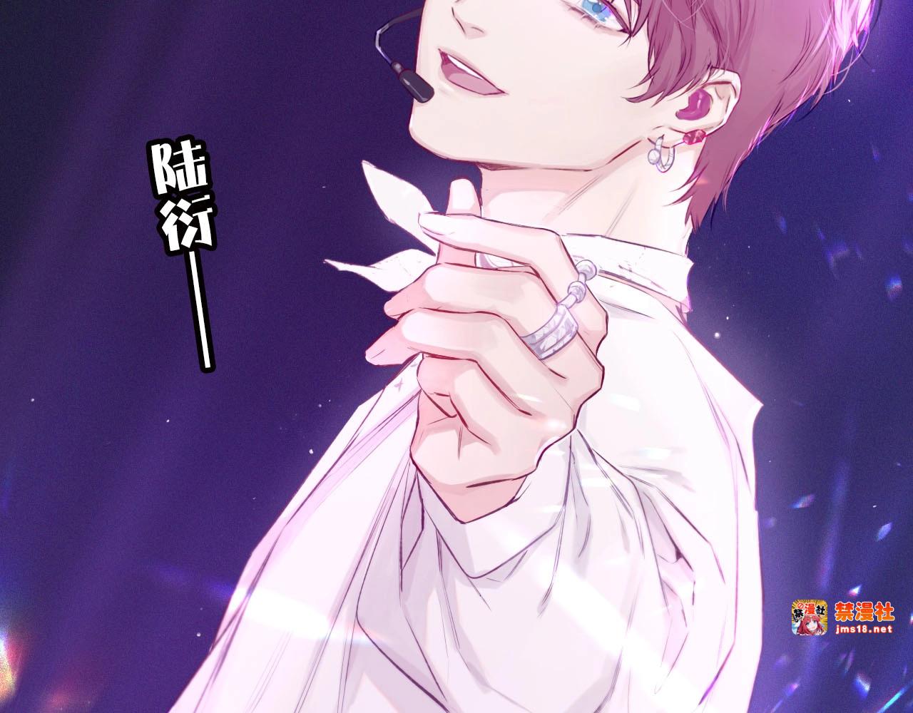 第1话 翻身 第 15 页
