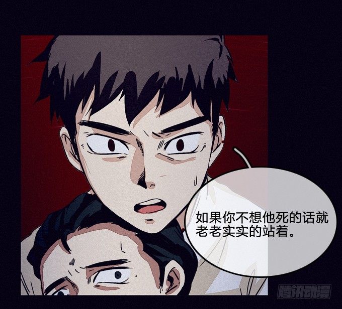 别过来 第 14 页