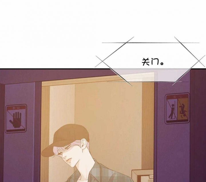 第126话 第126话 第 23 页