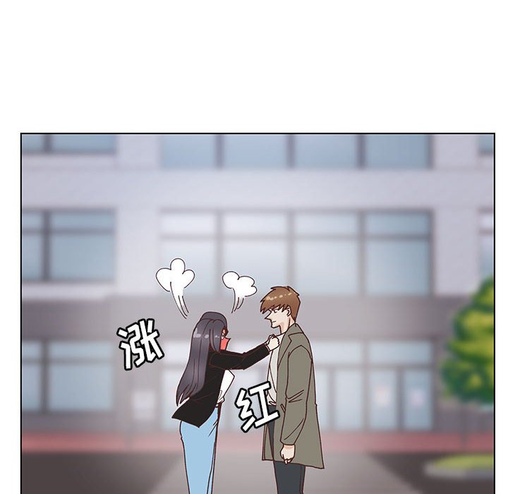 第99话 第 17 页