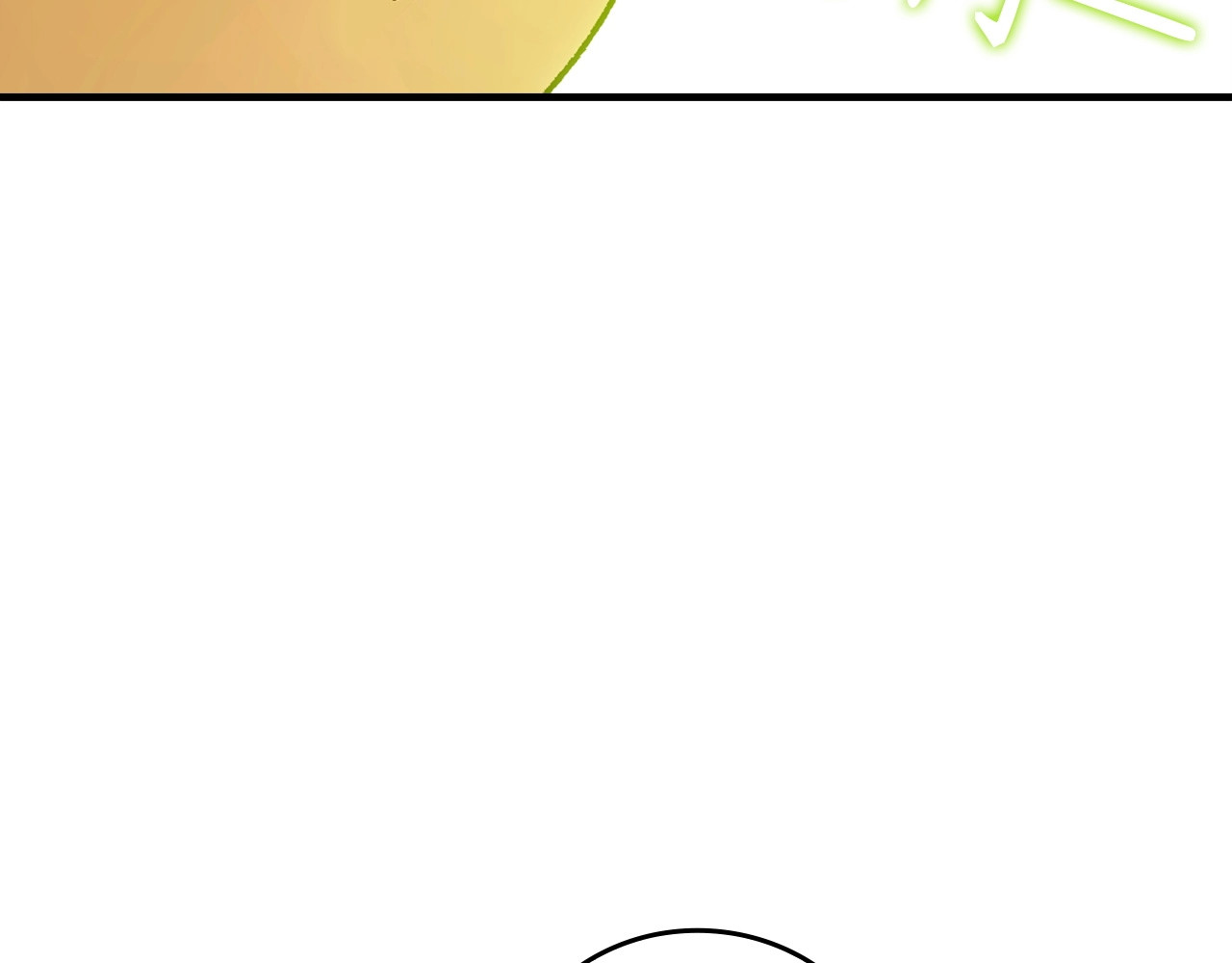 第11话 森林精灵 第 124 页