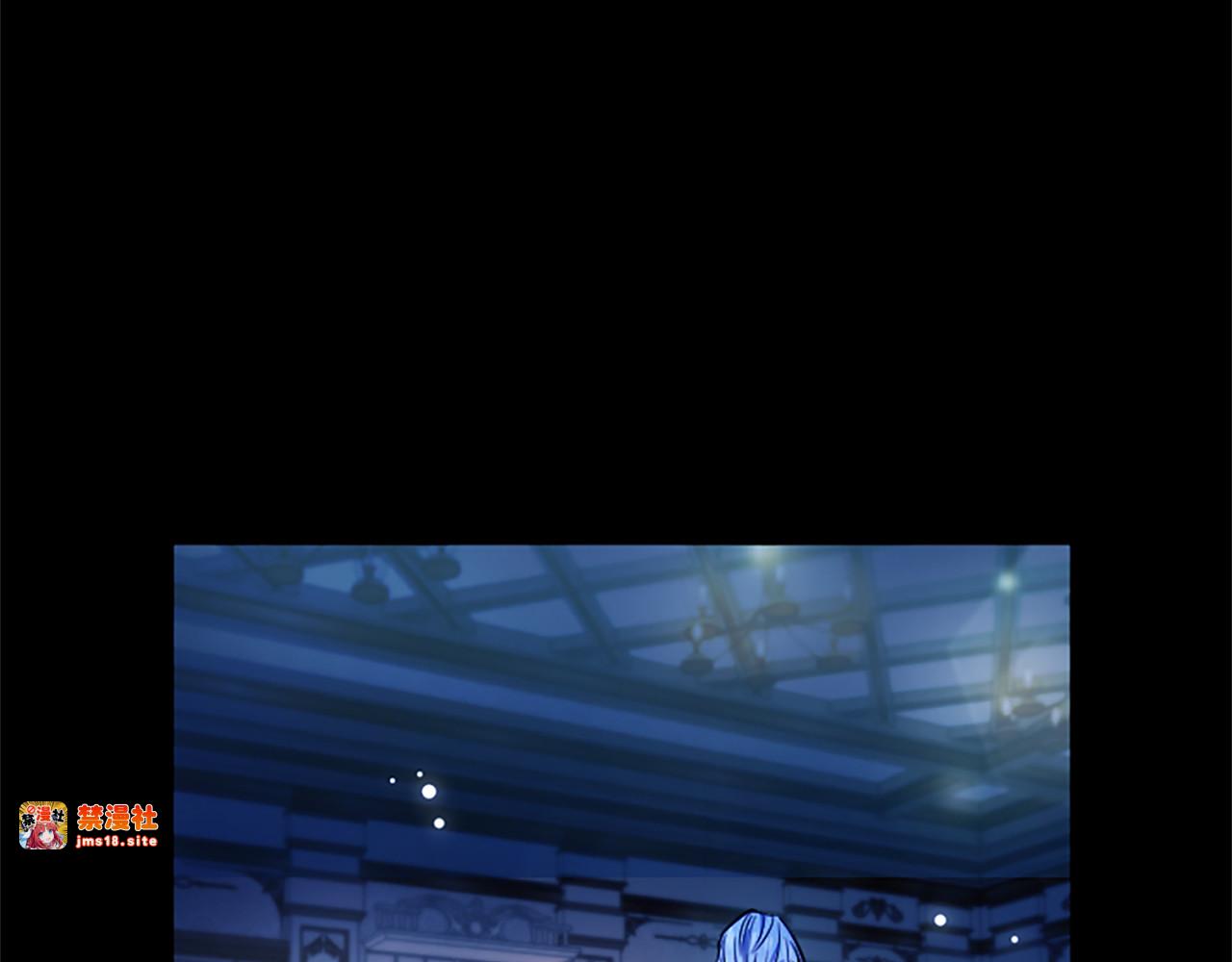 第14话 美神降临!! 第 29 页