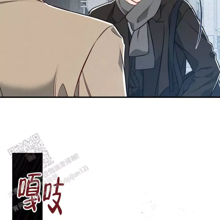 第12话 非常合适 第 63 页