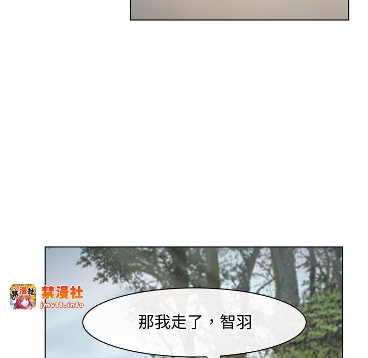 第9话 第 67 页