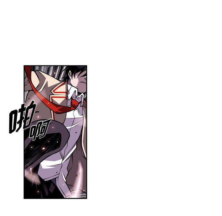 第120话 第 15 页