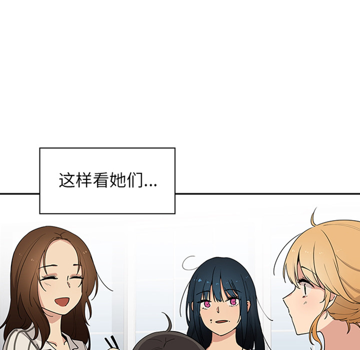 预告篇 第 37 页