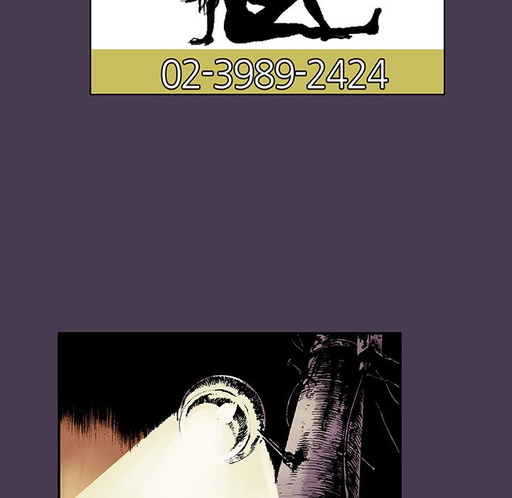第5话 第 66 页