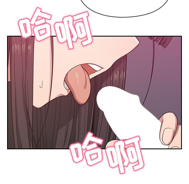 第19话 第 19 页