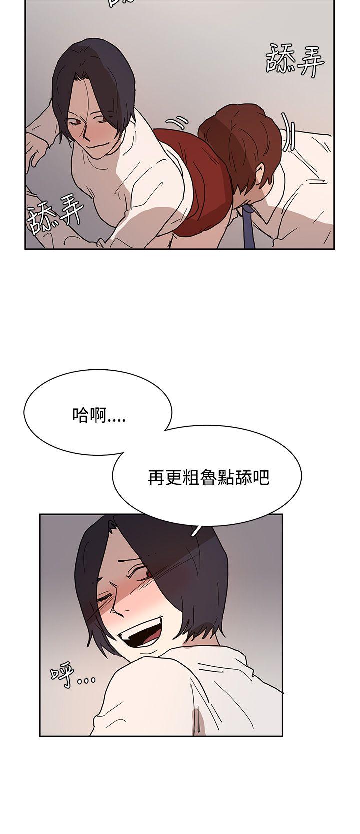 第39话 第 22 页
