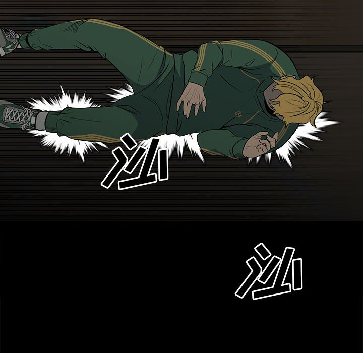 第116话 第 55 页