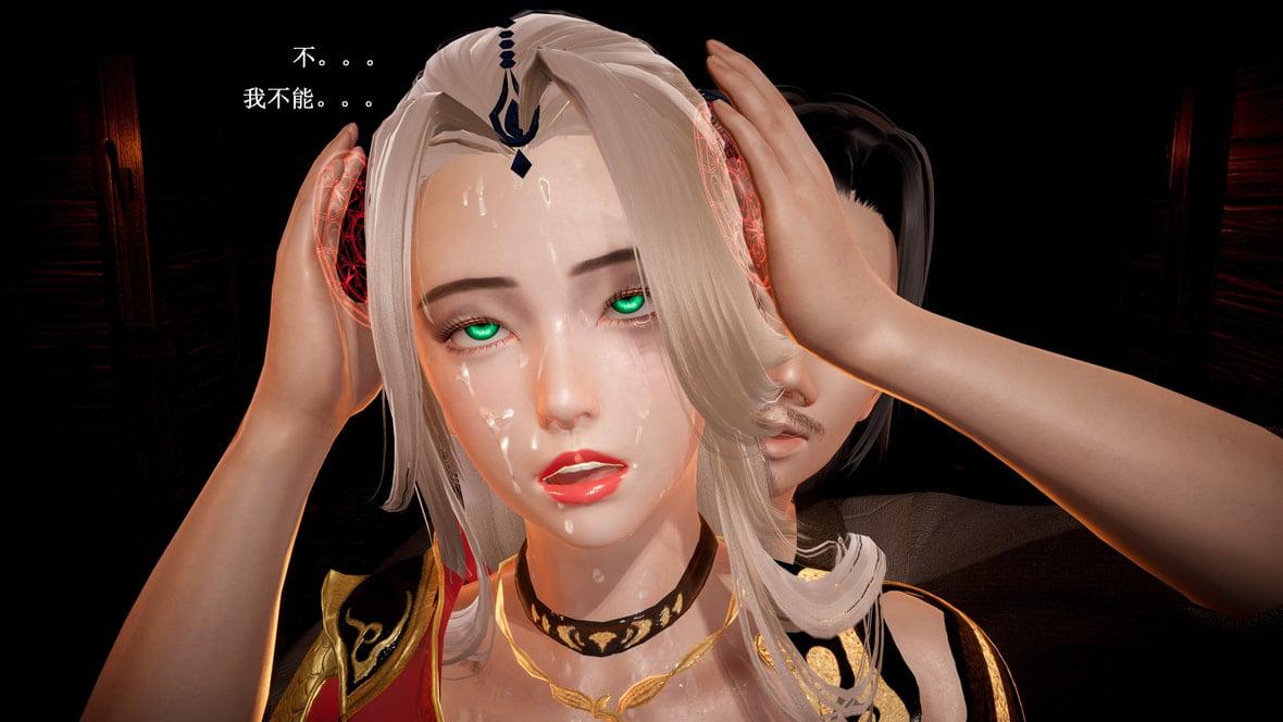 神官 第1季 5 第 167 页