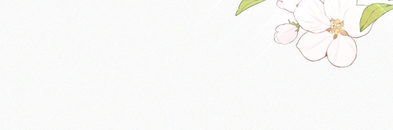 第10话 别哭啊 第 99 页