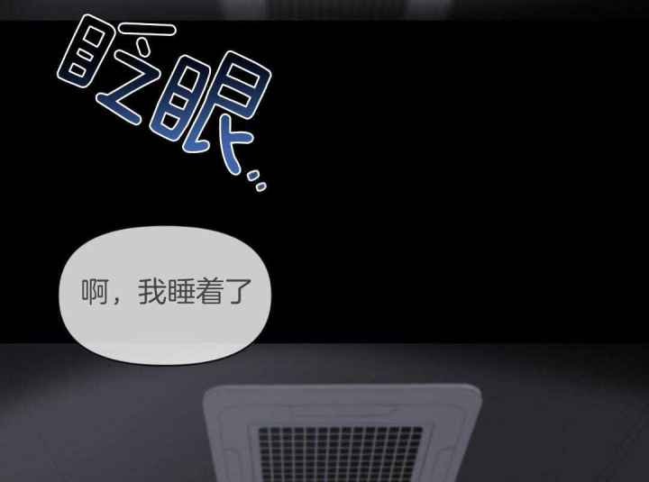 第131话 第131话 第 3 页