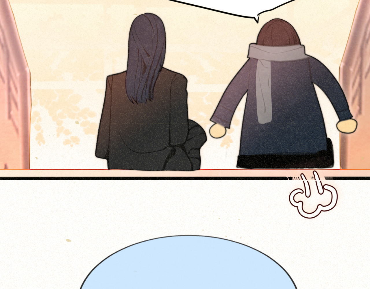 109这部漫画女主果然有问题 第 107 页
