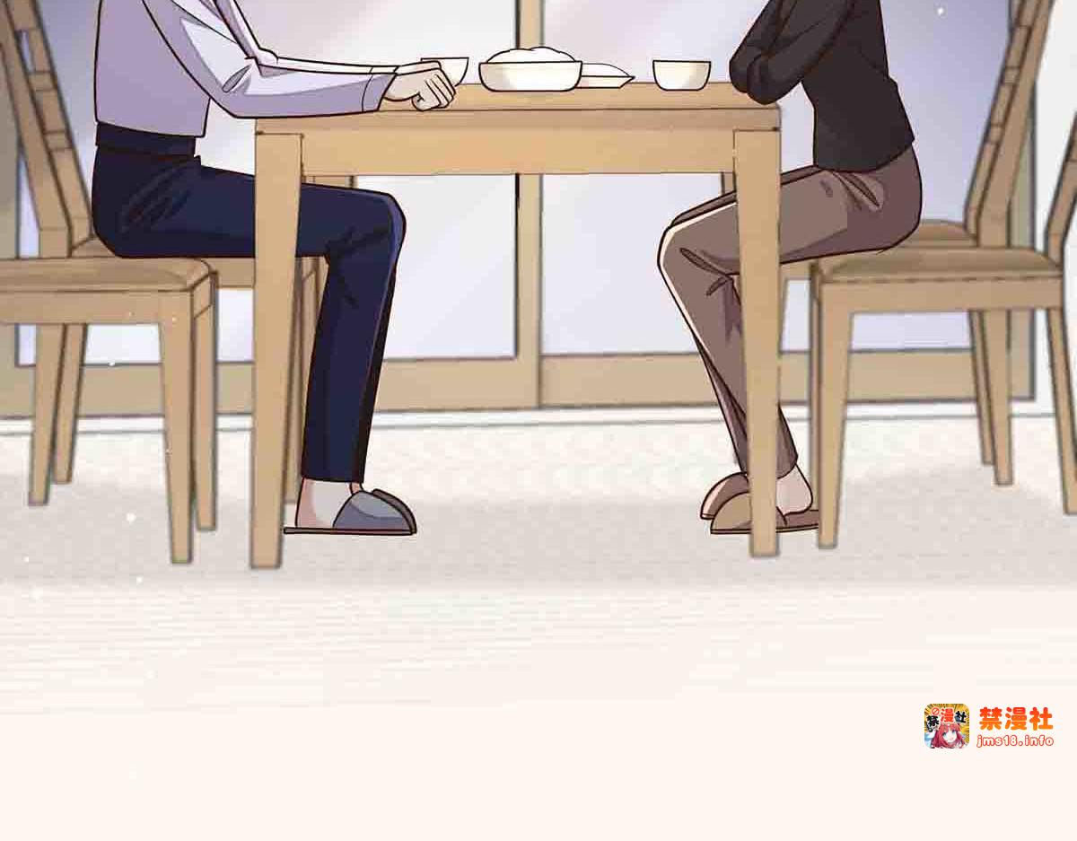 第66话 第 15 页