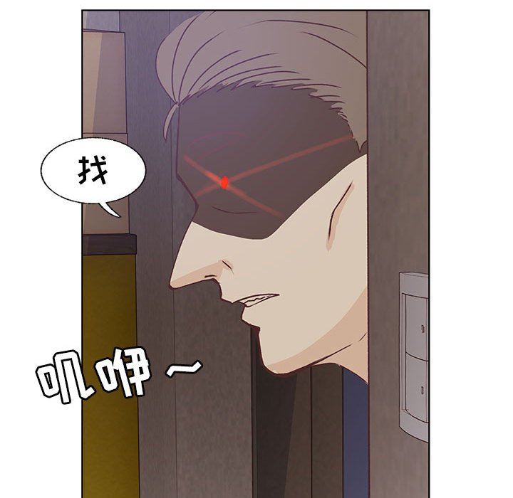 第85话 第 82 页