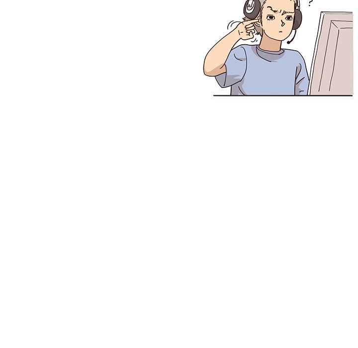 第124话 第 23 页