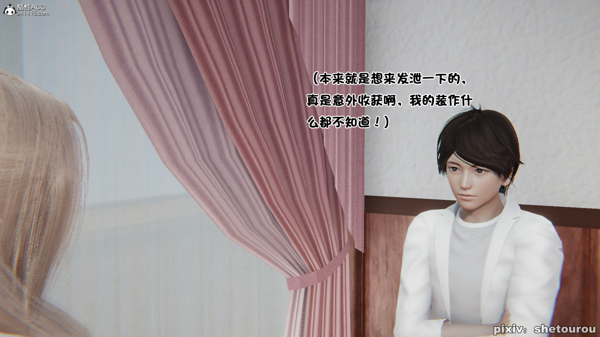 第05章 第 66 页