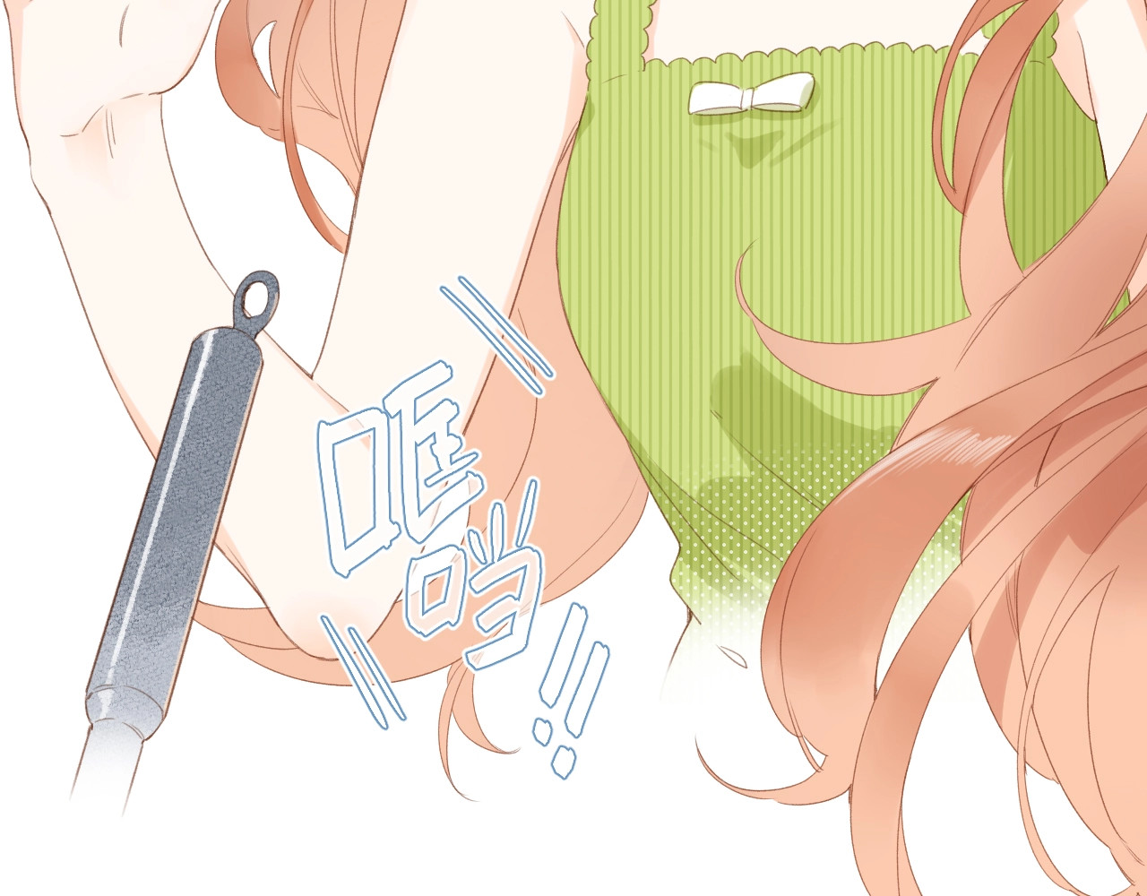 第87话  春之吻 第 63 页