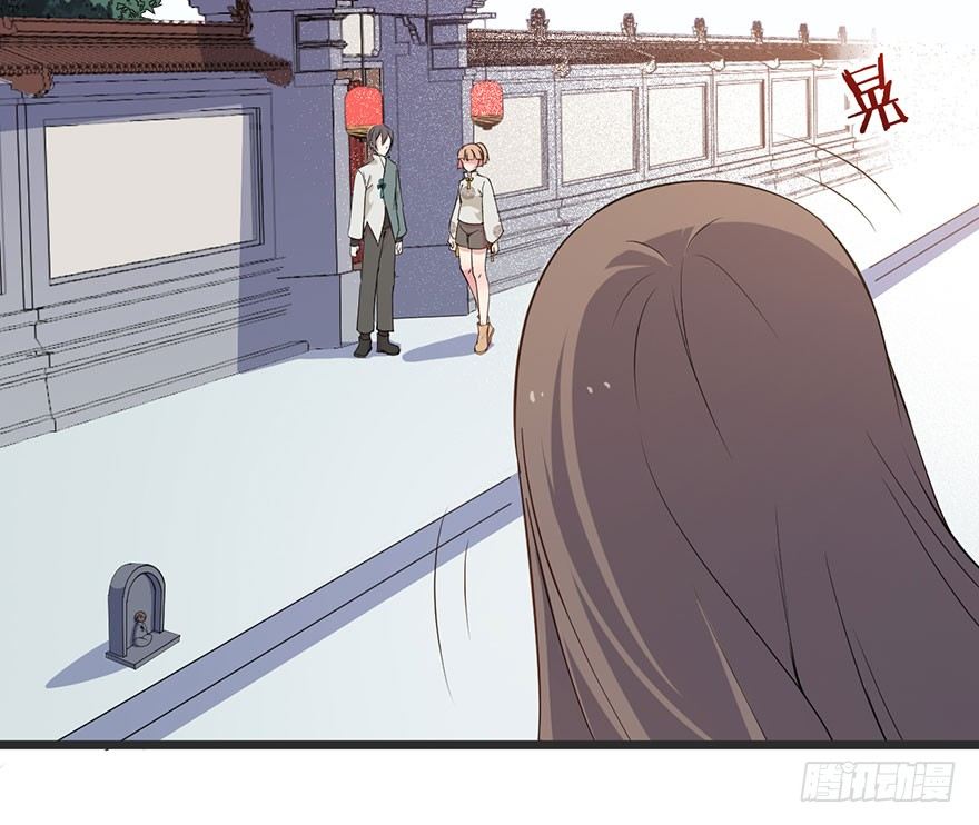 011救死扶伤的前提（二） 第 25 页