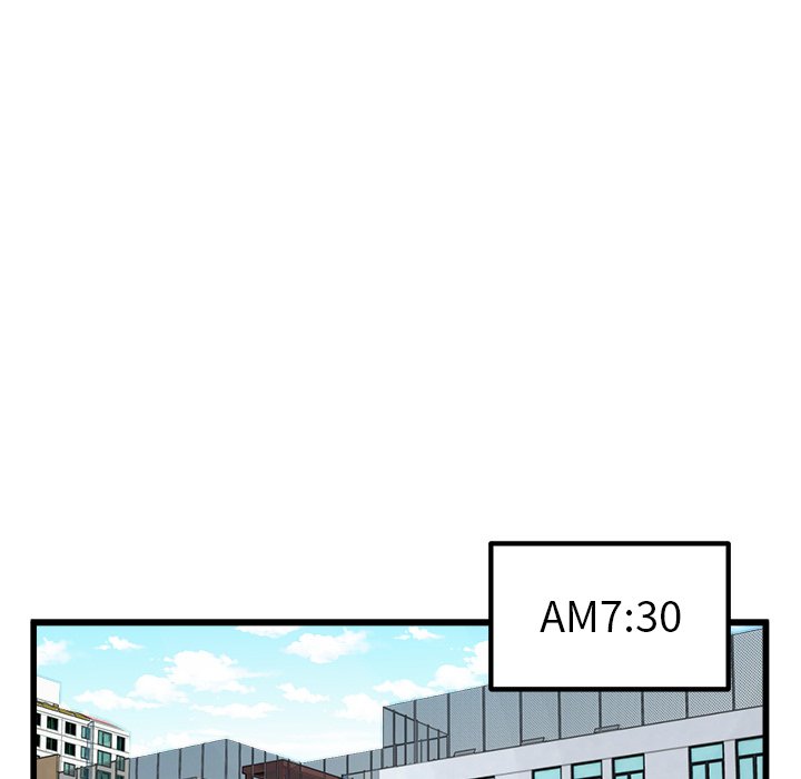 第61话 第 9 页