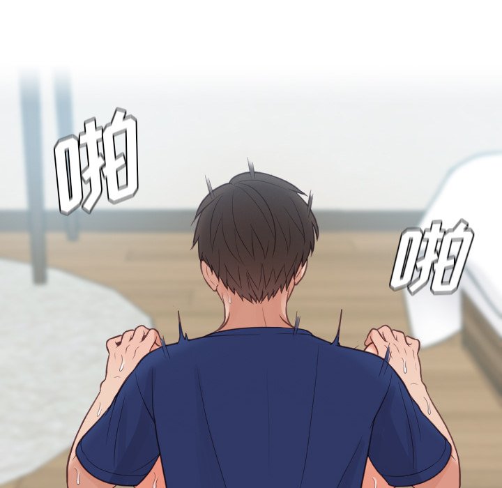 第21话 第 91 页