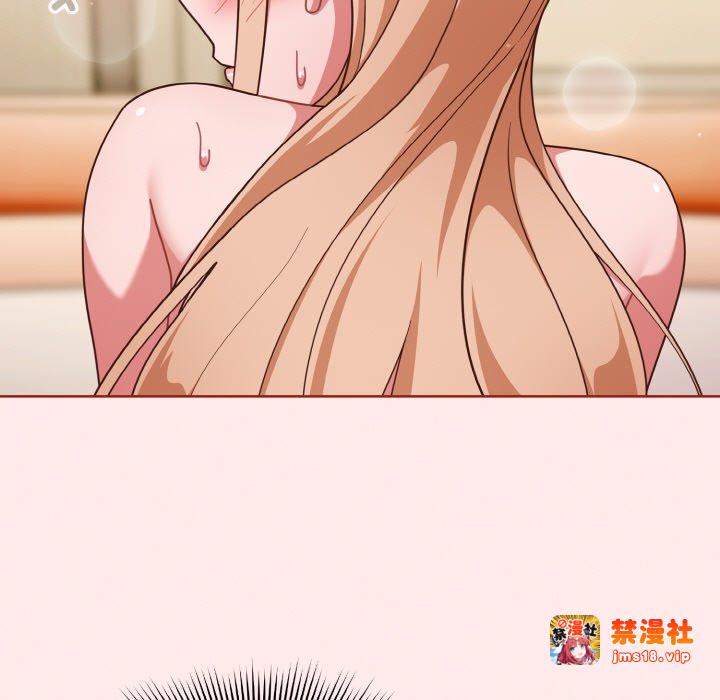 第11话 第 15 页