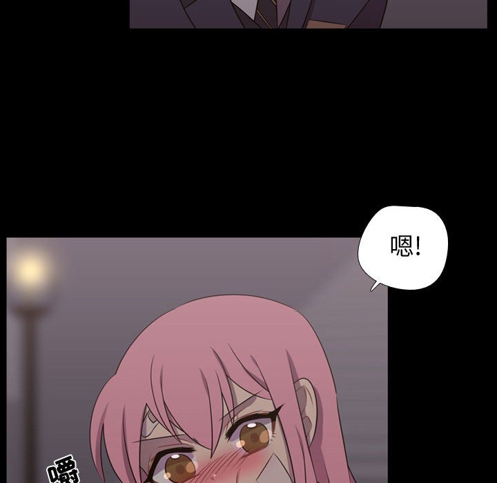 第30话 第 78 页