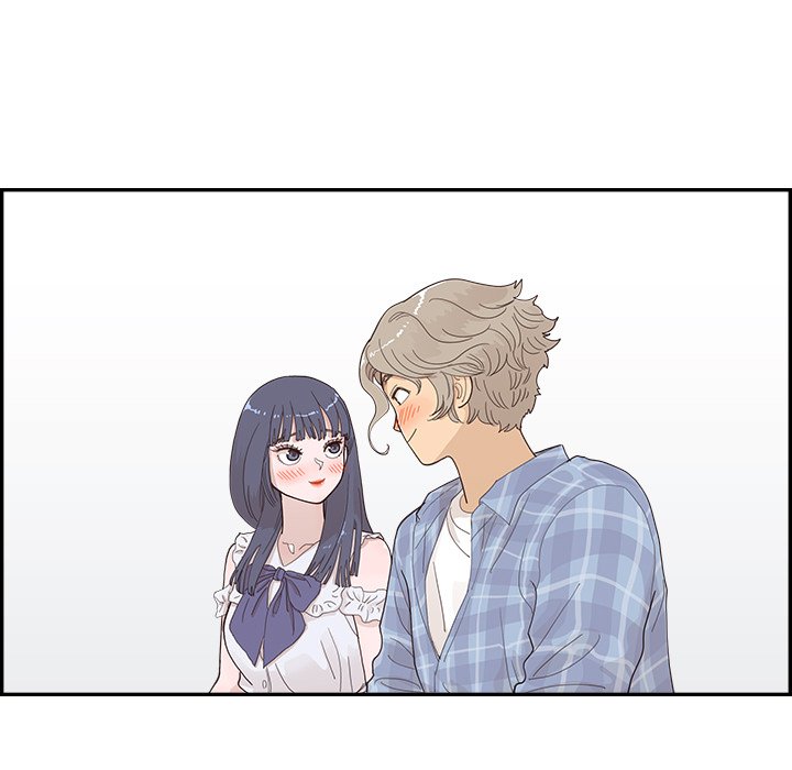第143话 第 27 页