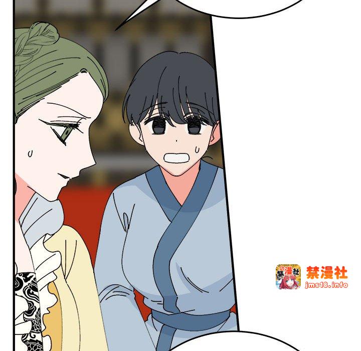 第29话 第 115 页