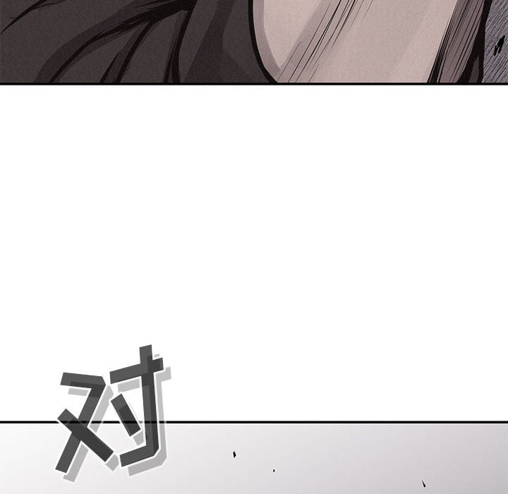 第68话 第 25 页