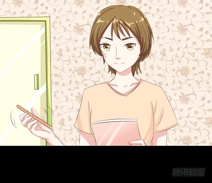 57-其实我对你··· 第 26 页