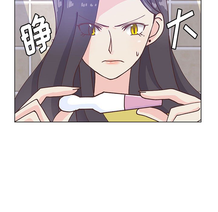 第97话 第 24 页